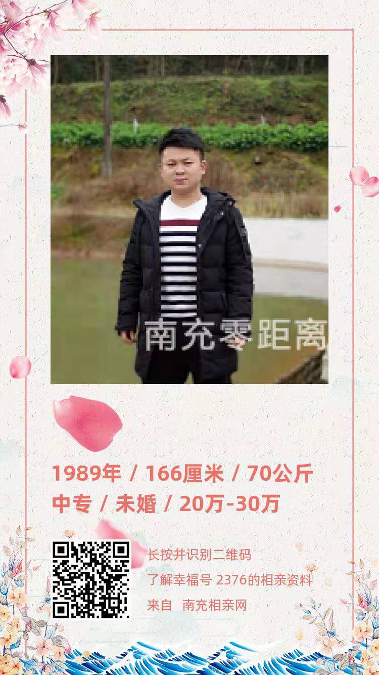 微信图片_20210122154045.jpg