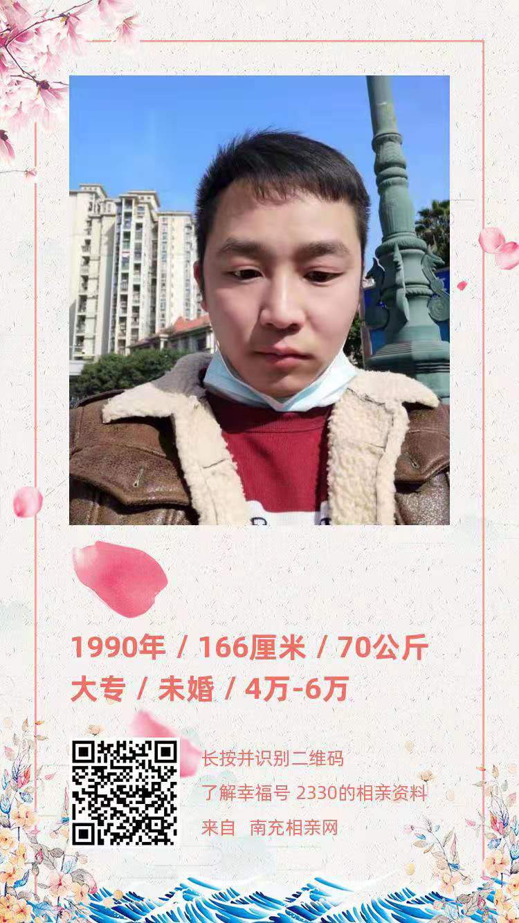 微信图片_20210125172015.jpg