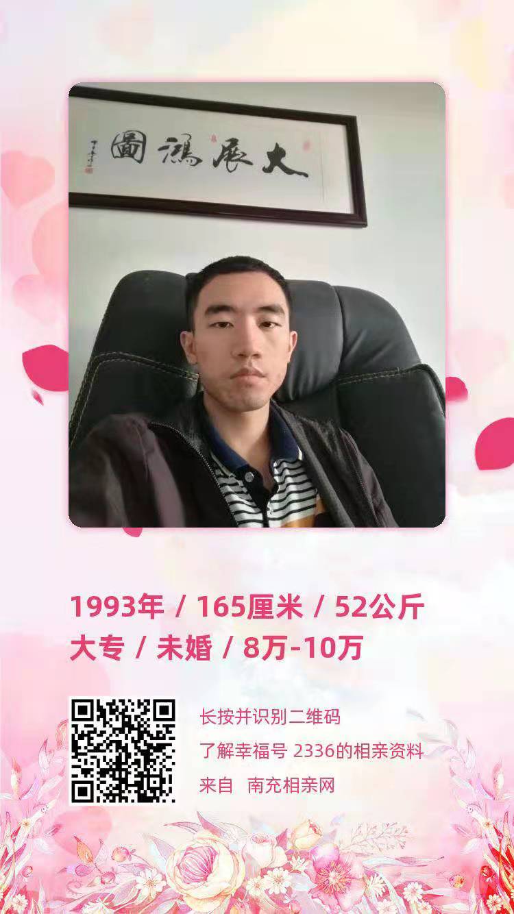 微信图片_20210125165621.jpg