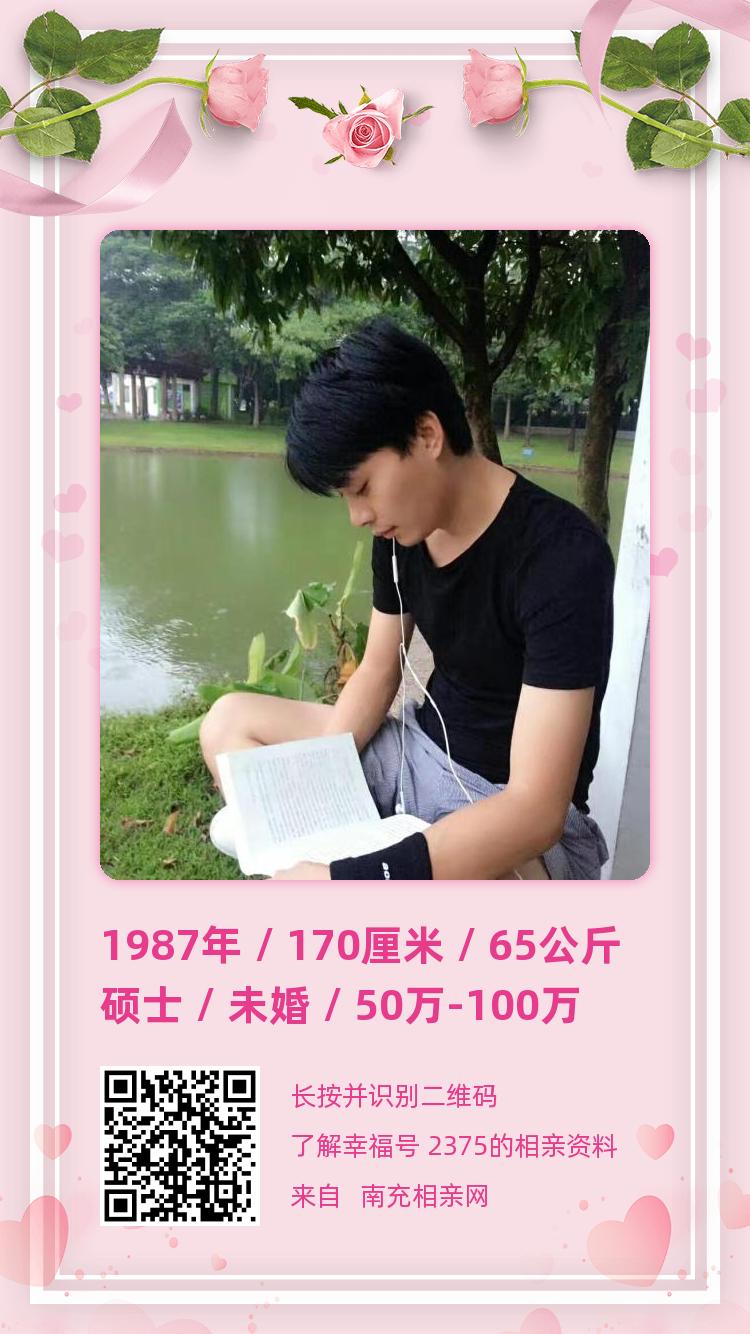 微信图片_20210125172822.jpg