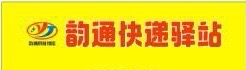 企业logo