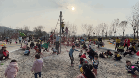 QQ图片20210208093638.gif