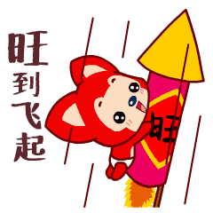 e5ae598e6d964dafbf1bf740a9c9e1a2.gif