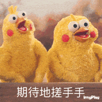 98421eb94d31453ab631685e1da9f611.gif