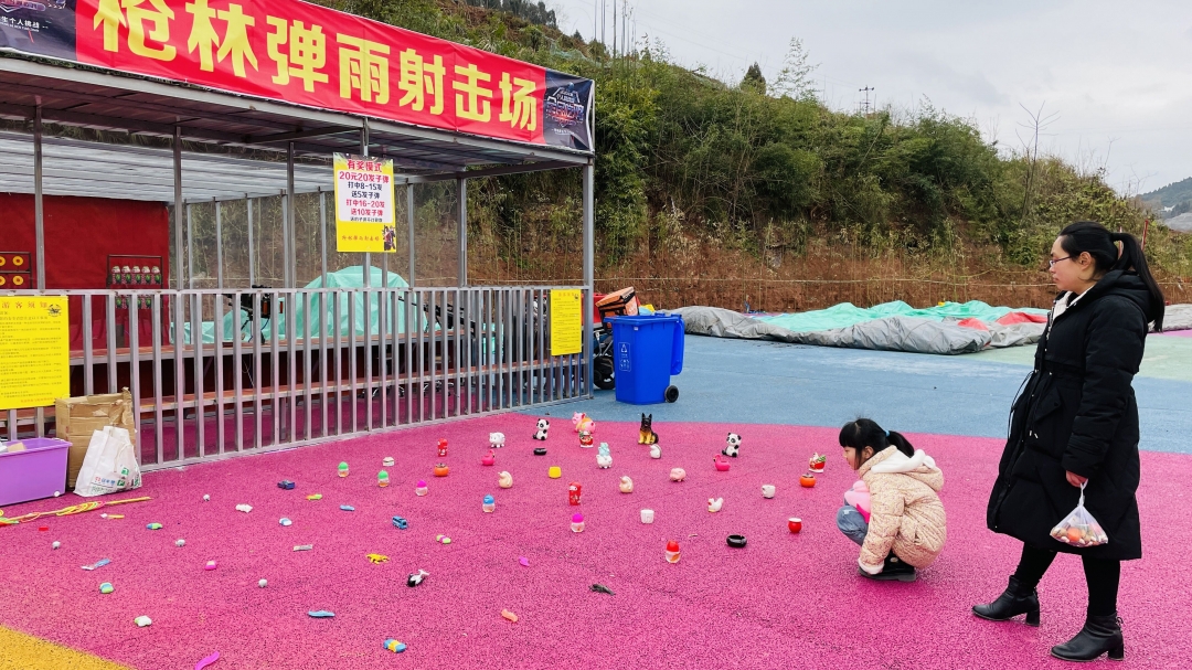 QQ图片20210216094810.jpg