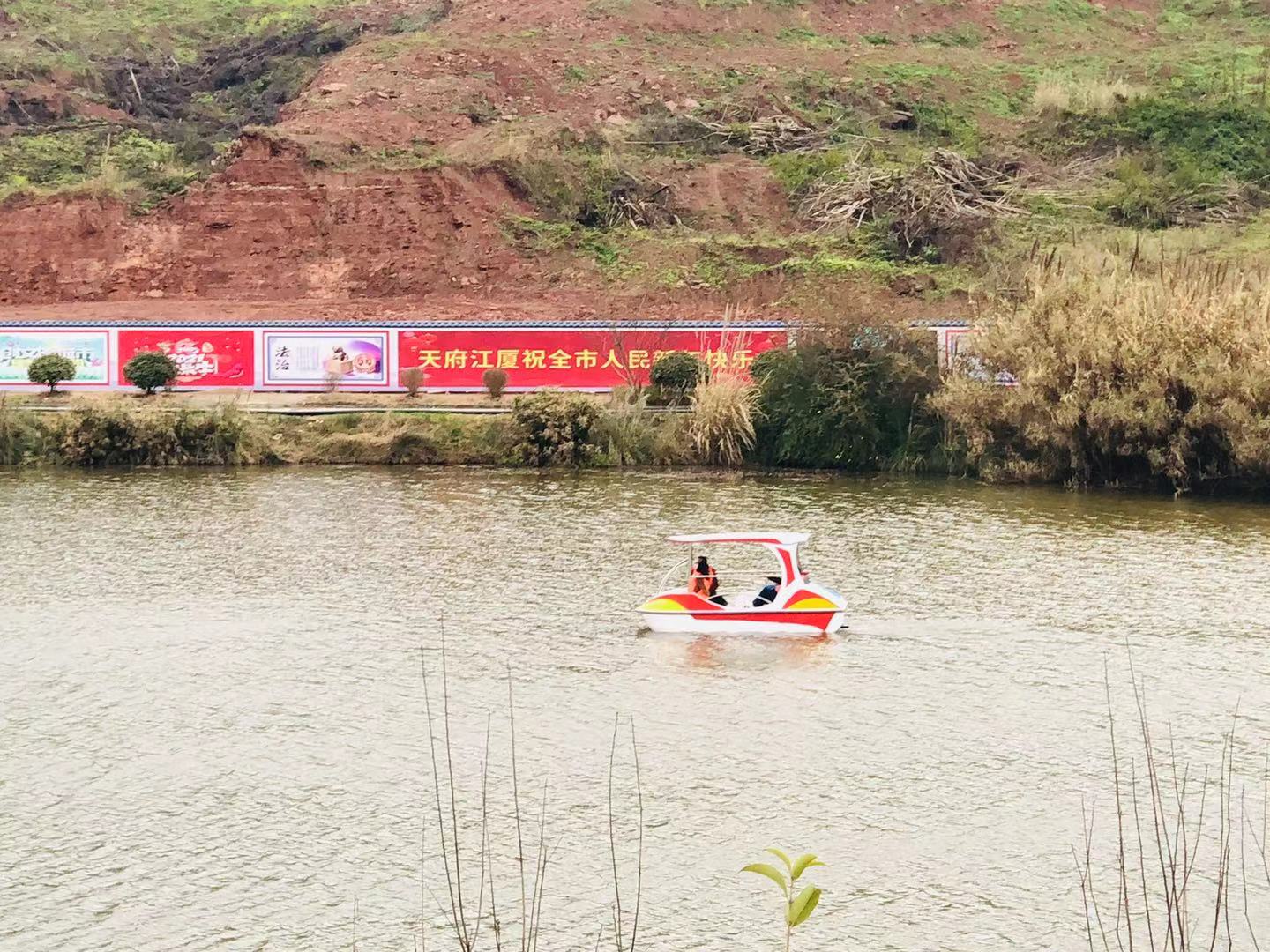 微信图片_2021021609533210.jpg
