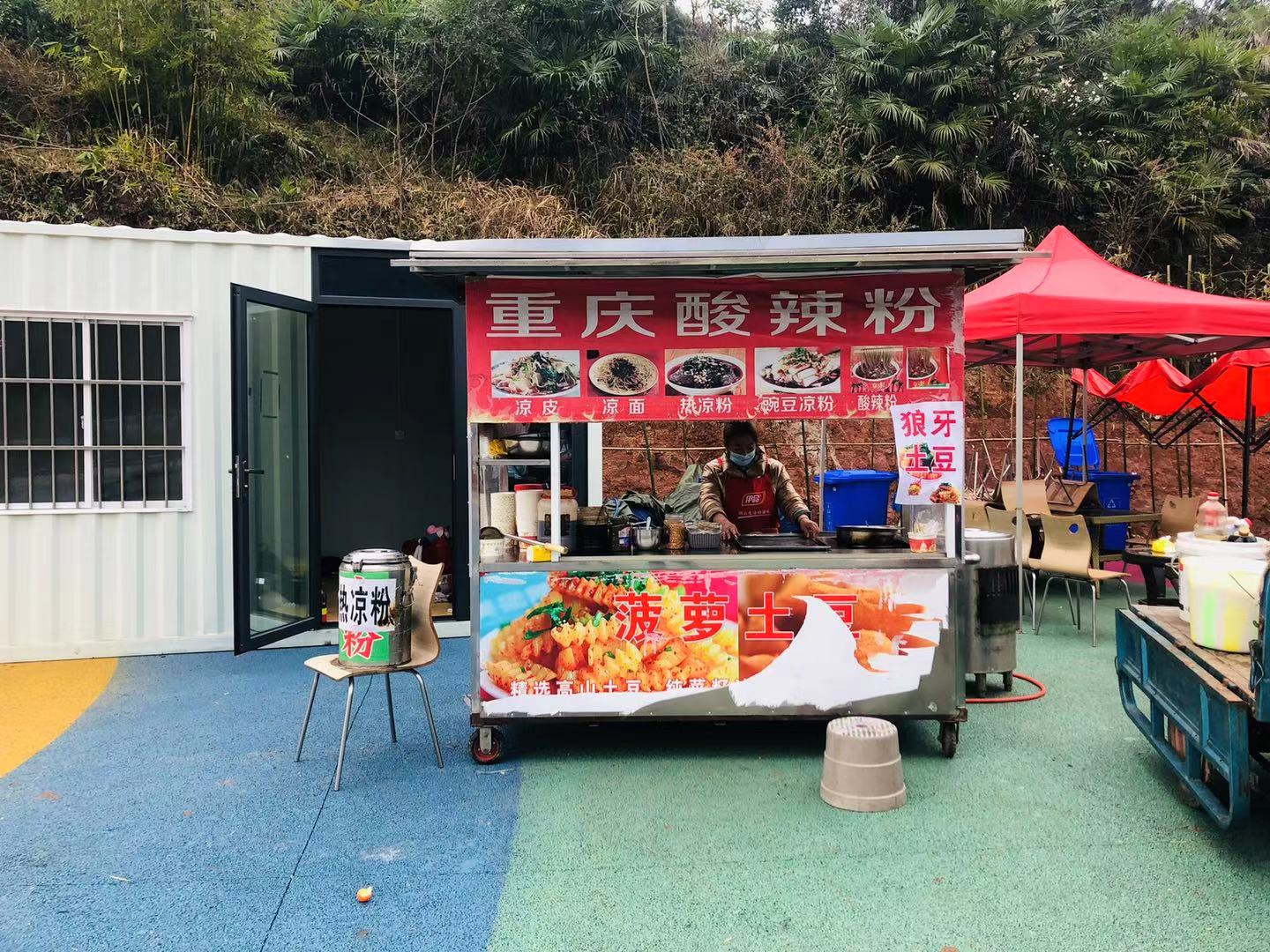 微信图片_202102160953328.jpg