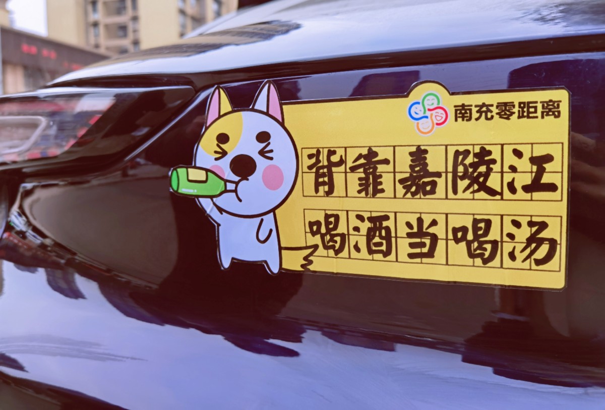 微信图片_20210202154304.jpg