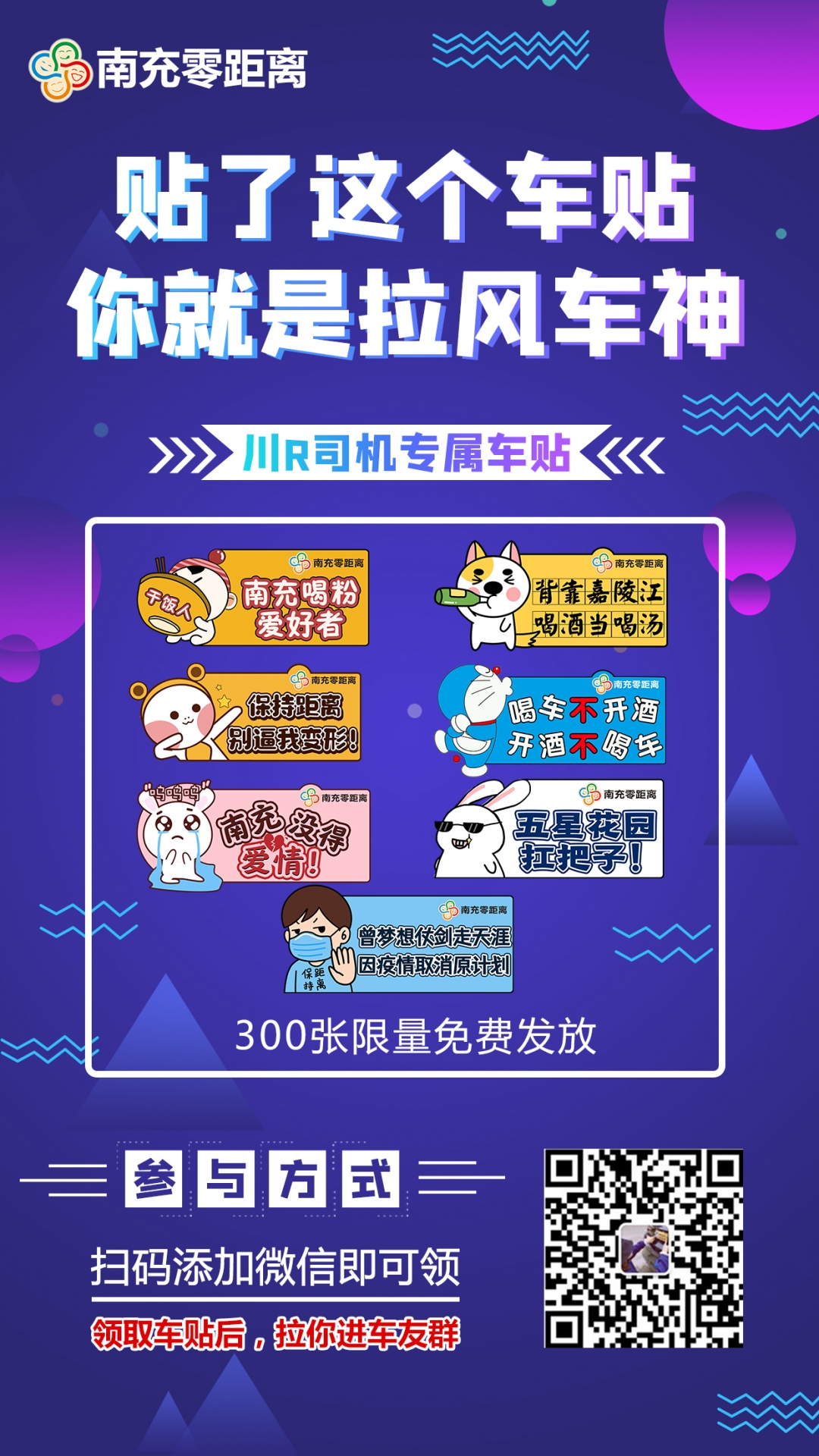 微信图片_20210222112634.jpg
