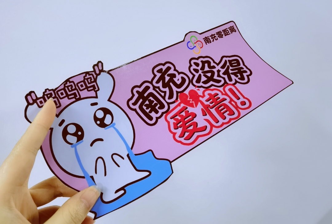 微信图片_20210202154339.jpg