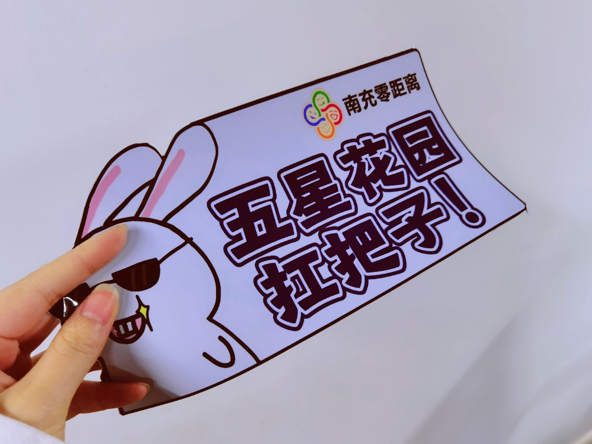 微信图片_20210202154325.jpg