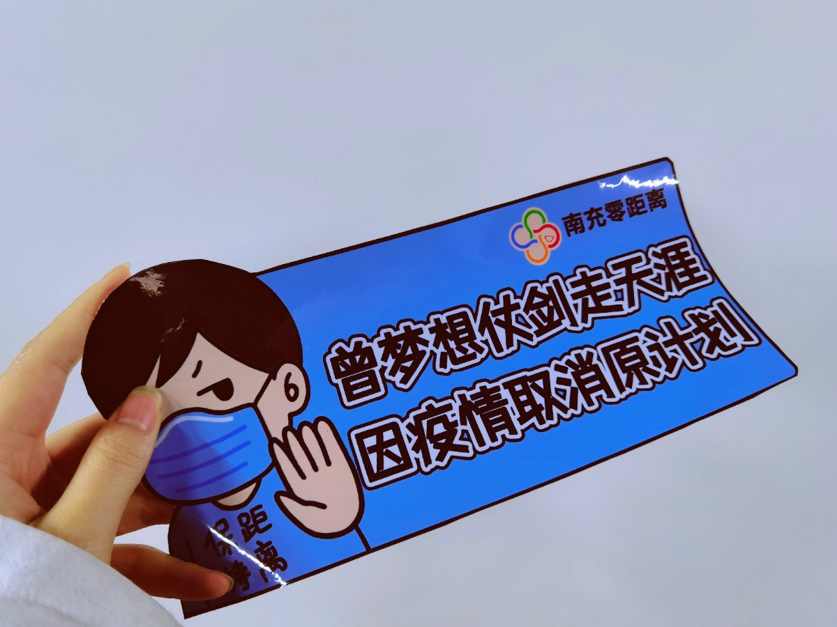 微信图片_20210202154332.jpg