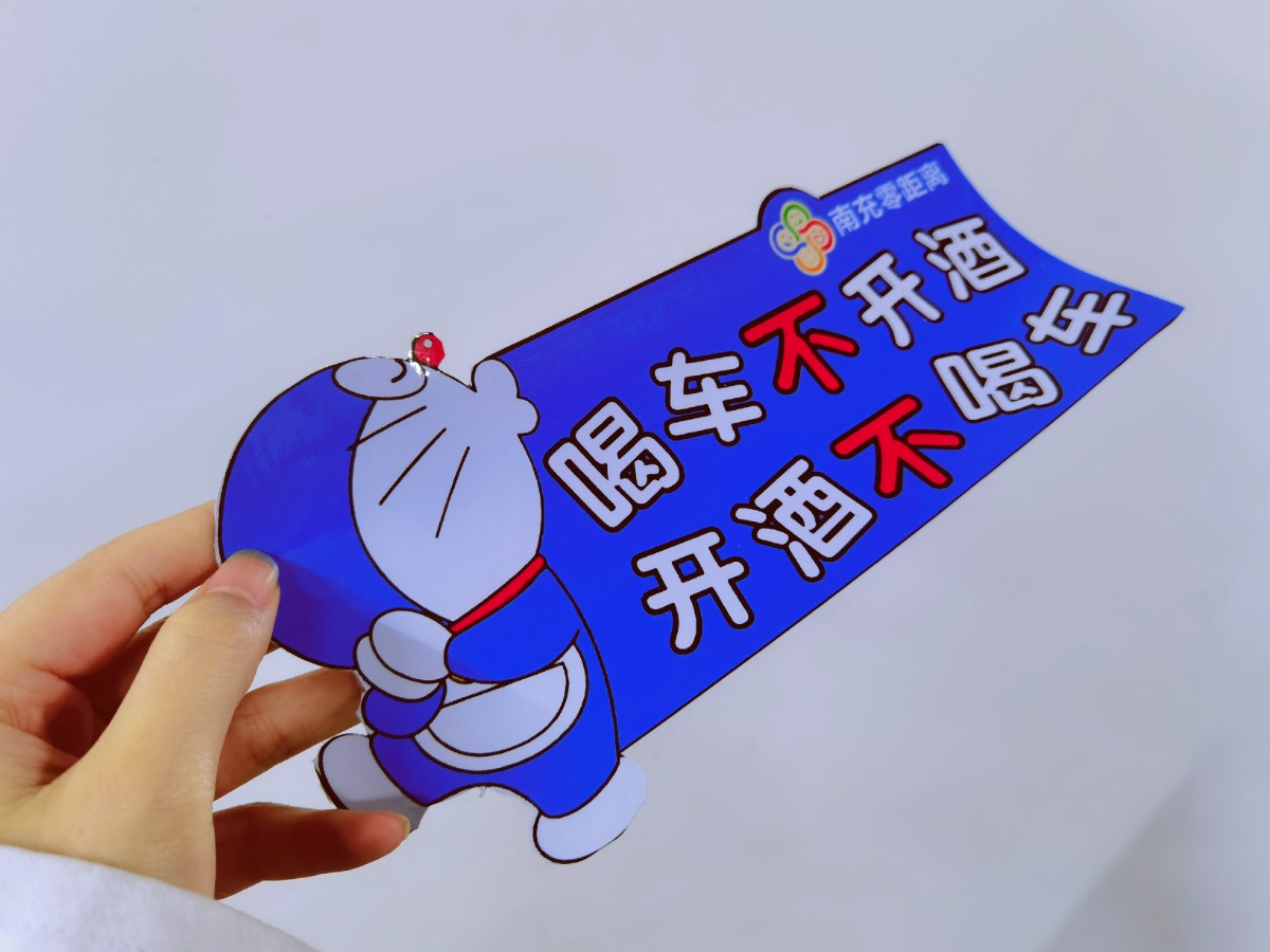 微信图片_20210202154318.jpg