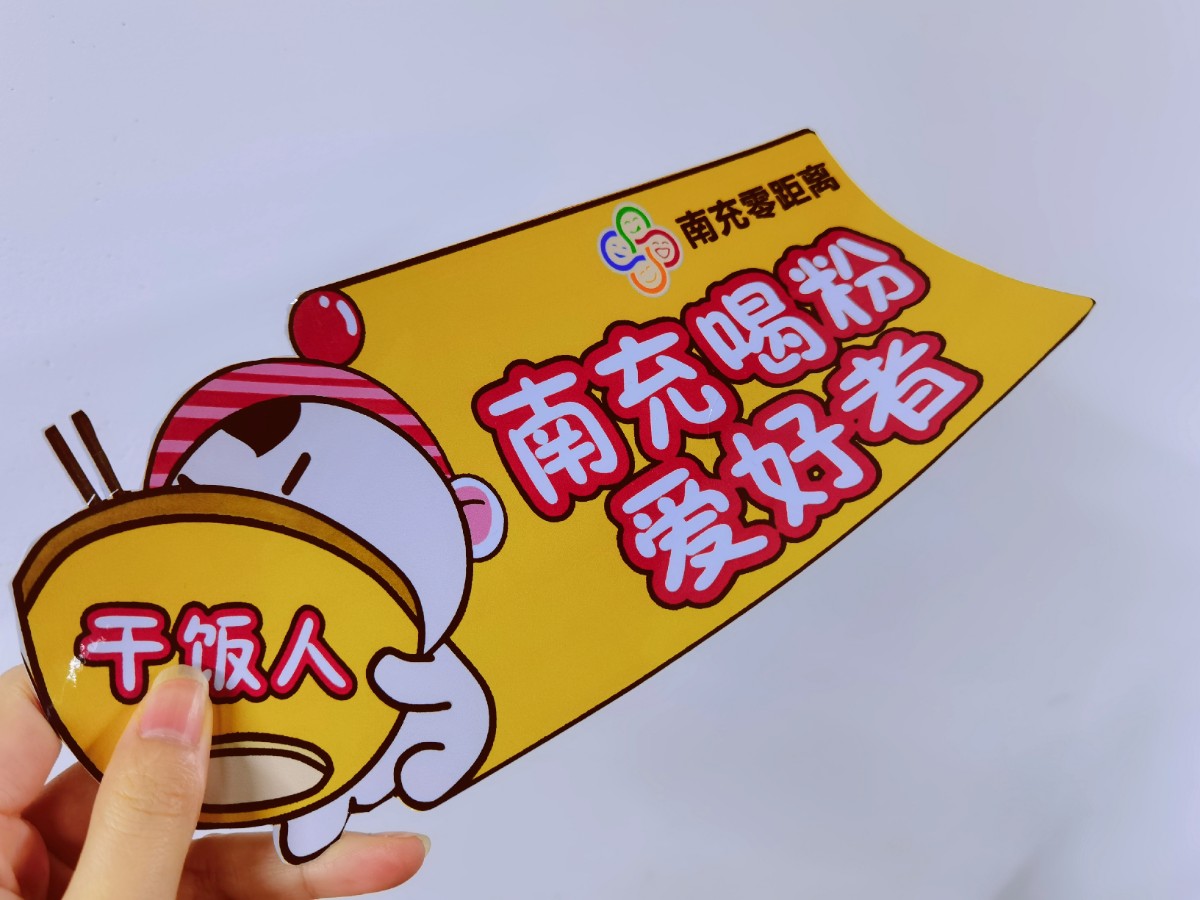 微信图片_20210202154321.jpg