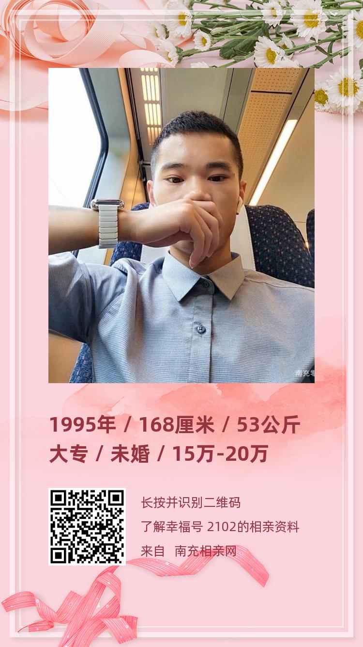 微信图片_20210225150147.jpg
