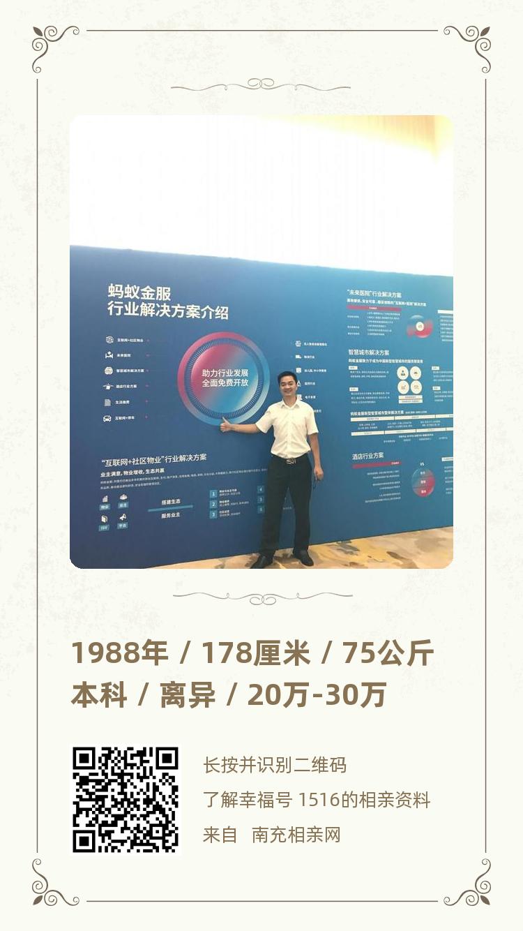 微信图片_20210225152142.jpg