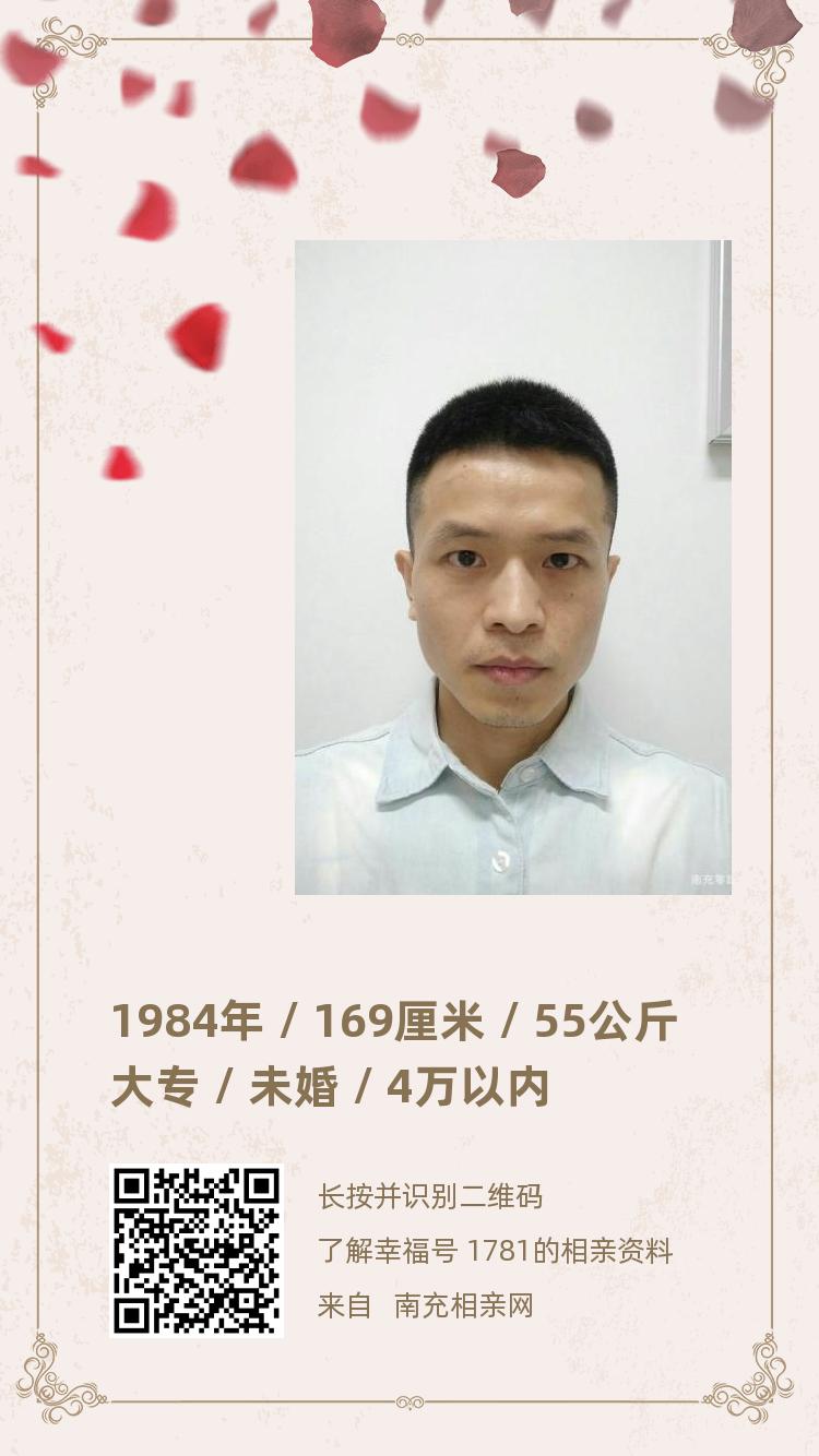 微信图片_20210225152002.jpg