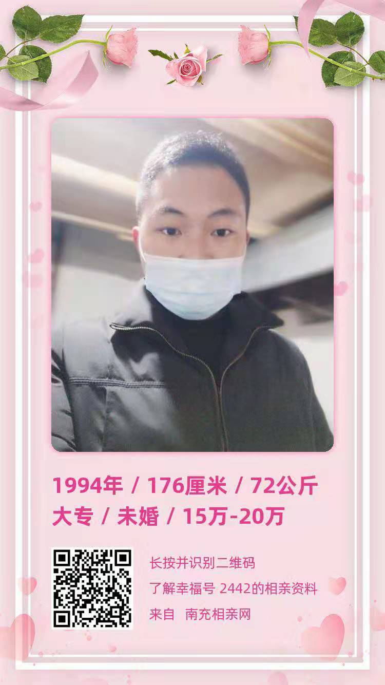 微信图片_20210225160047.jpg