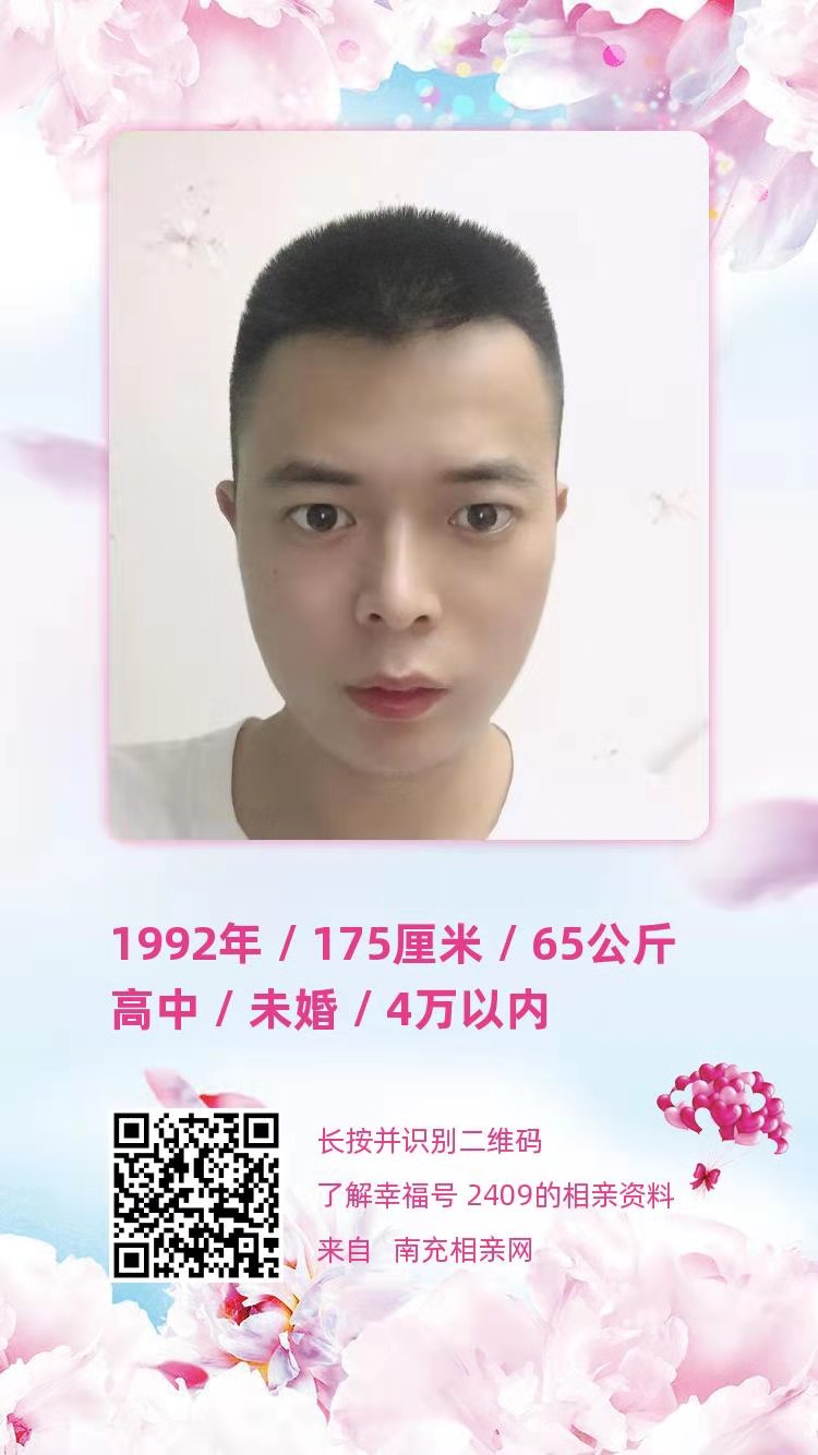 微信图片_20210225155557.jpg
