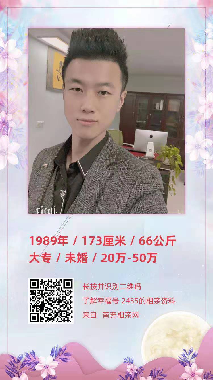 微信图片_20210225162013.jpg