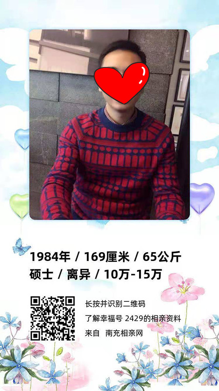 微信图片_20210225163233_副本.jpg