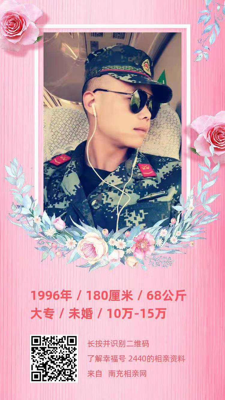 微信图片_20210225161332.jpg