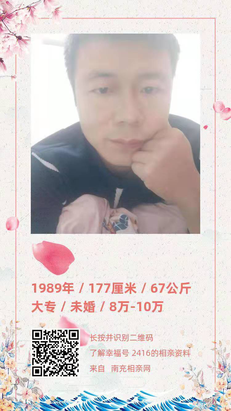 微信图片_20210225164359.jpg