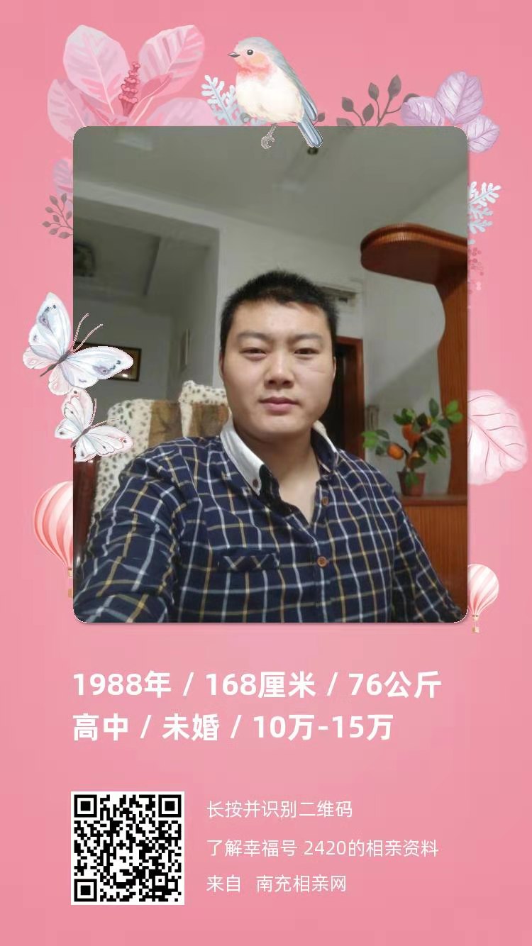 微信图片_20210225163937.jpg