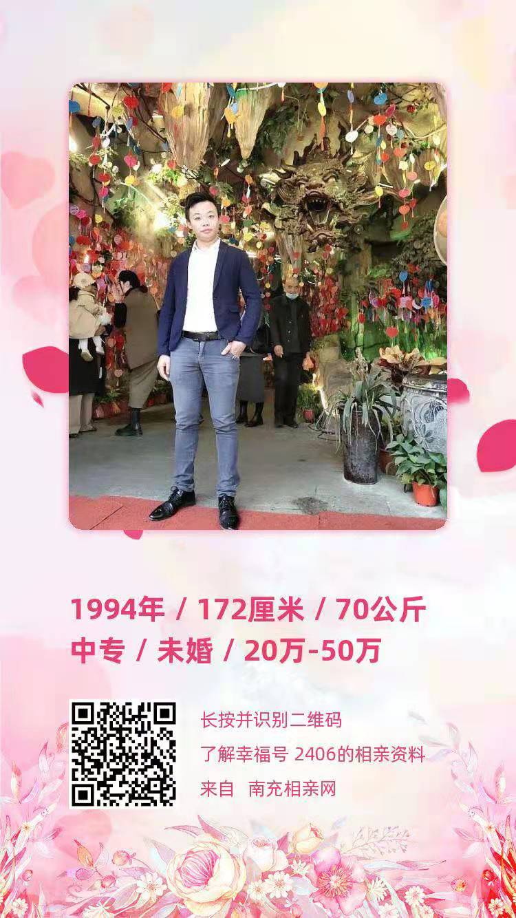 微信图片_20210225165058.jpg