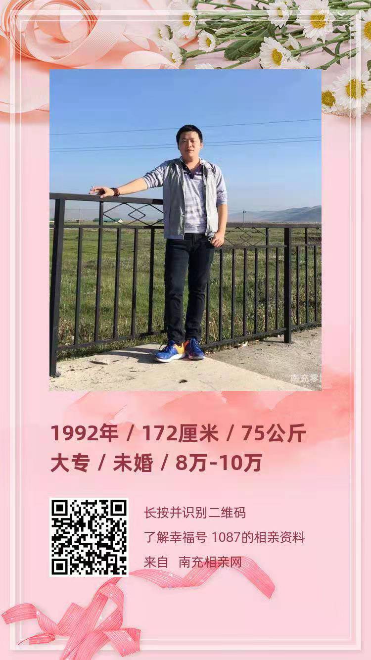 微信图片_20210225171658.jpg
