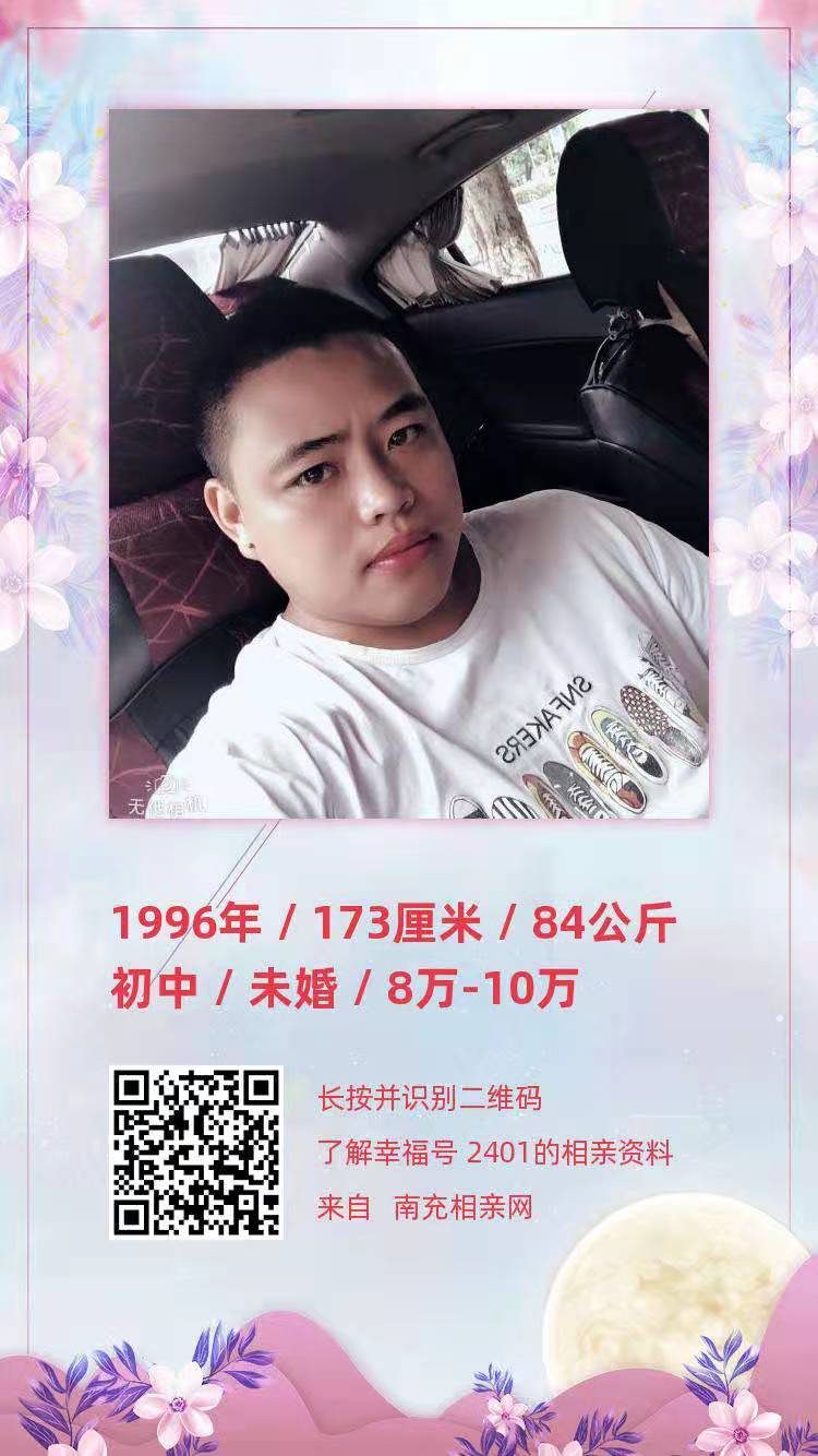 微信图片_20210225170145.jpg