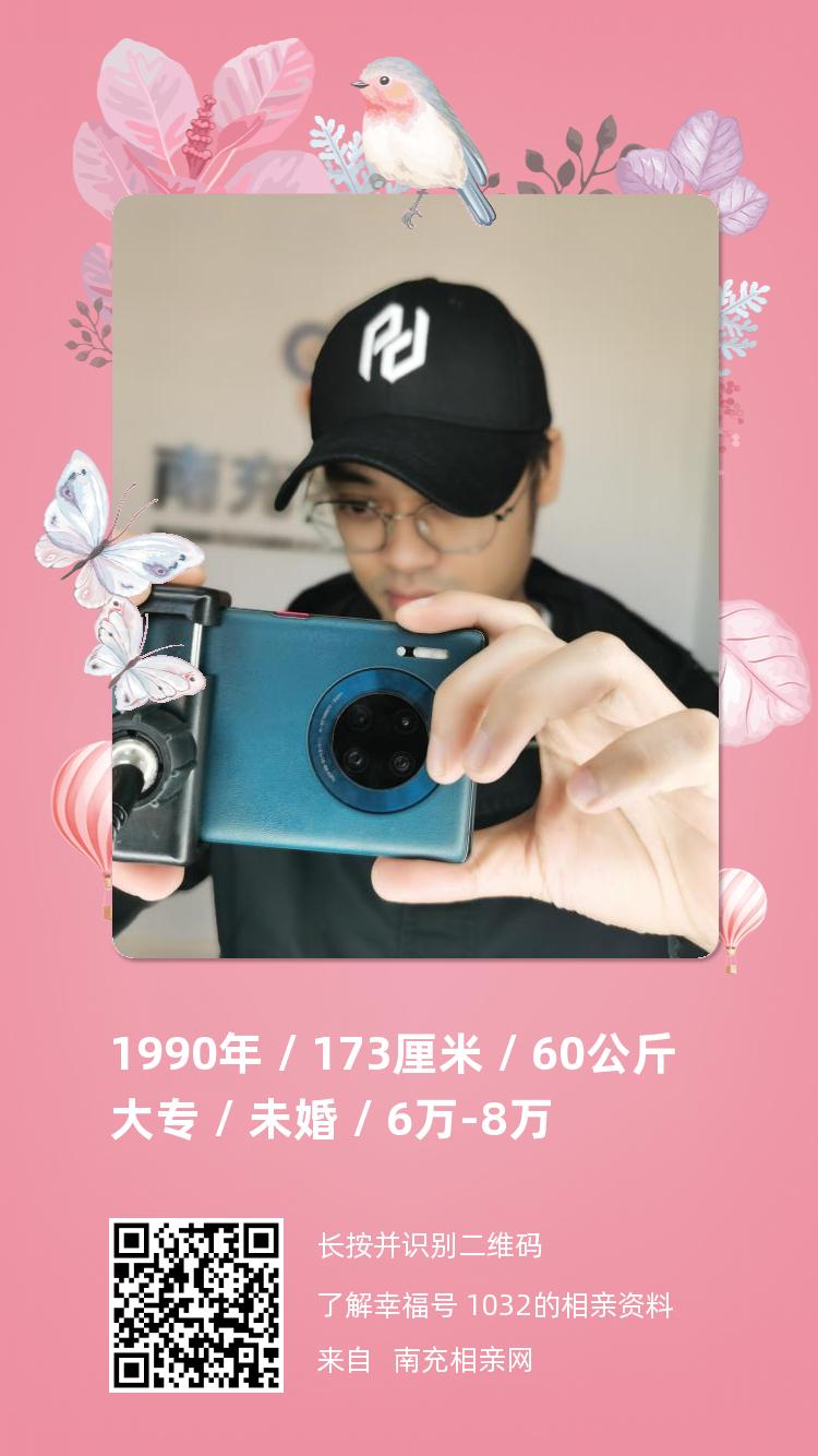 微信图片_20210225171216.jpg