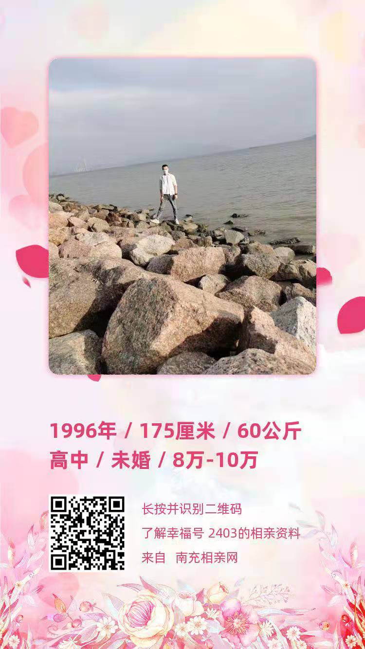 微信图片_20210225165634.jpg