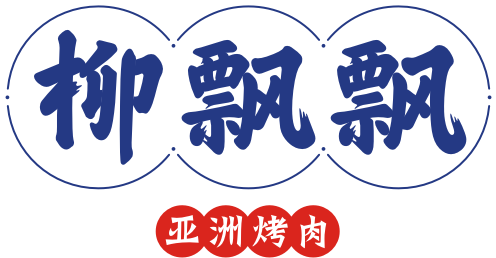 企业logo