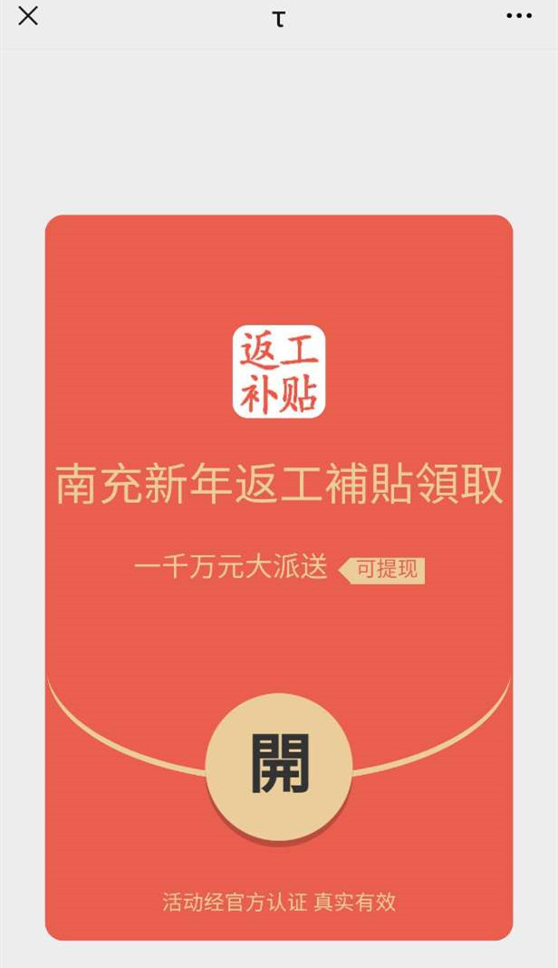 143344hgdzgddwccczw8jg_副本.jpg