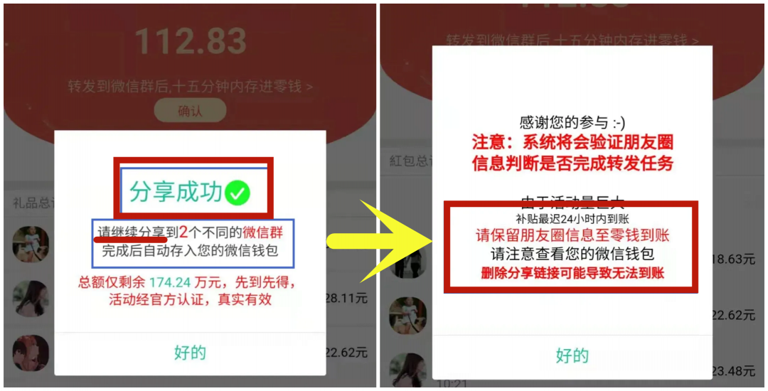 `6]HMNH{GYD7HU$52O1{@HY_副本.png