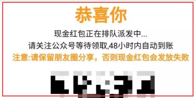 QQ截图20210304164303.jpg