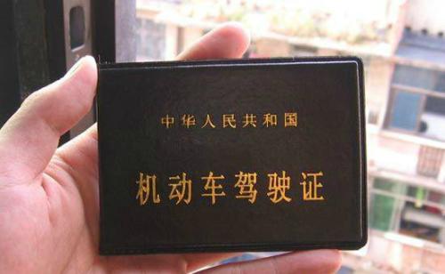 u=3902680612,2369237685&fm=26&gp=0.jpg