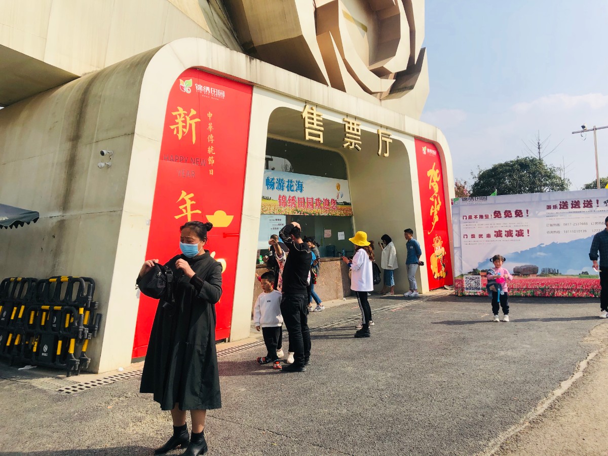 微信图片_2021031318285819.jpg