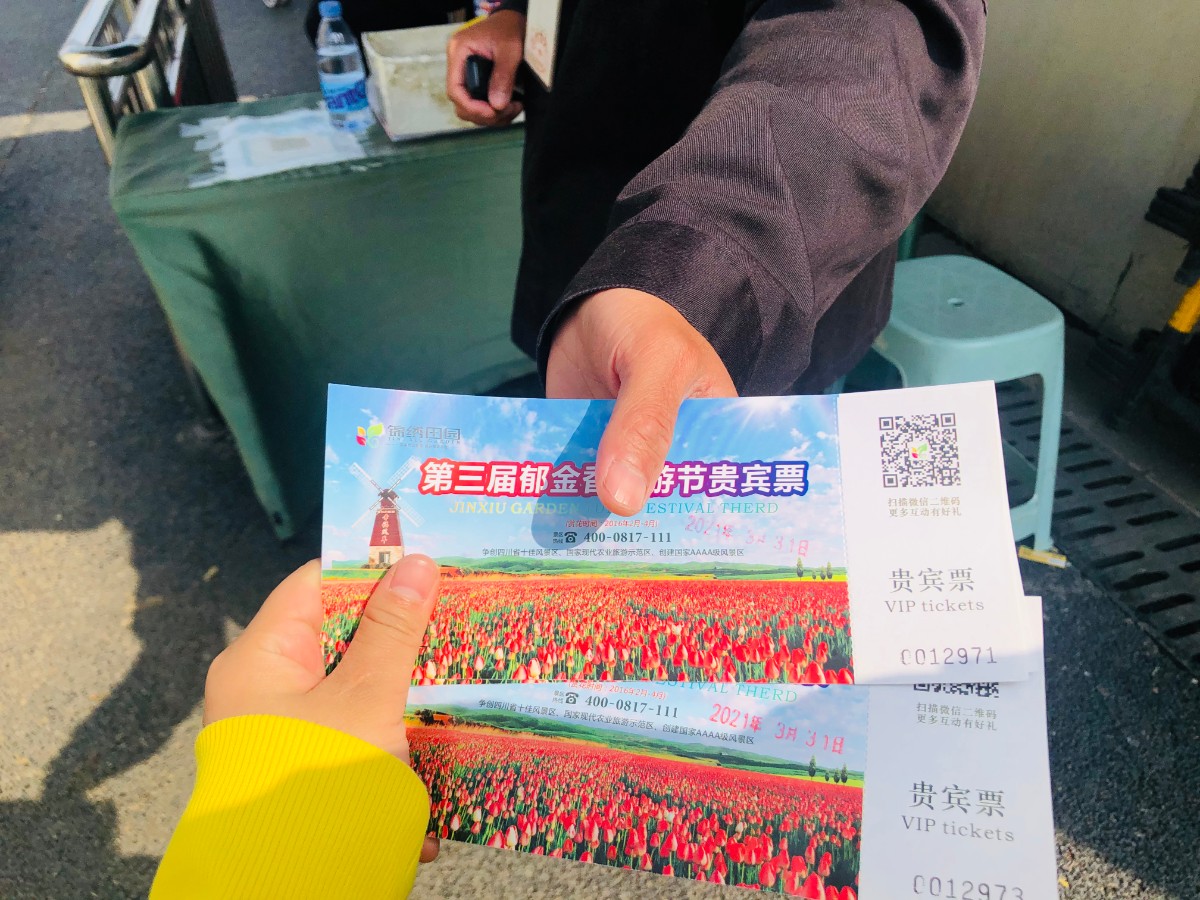 微信图片_2021031318285818.jpg
