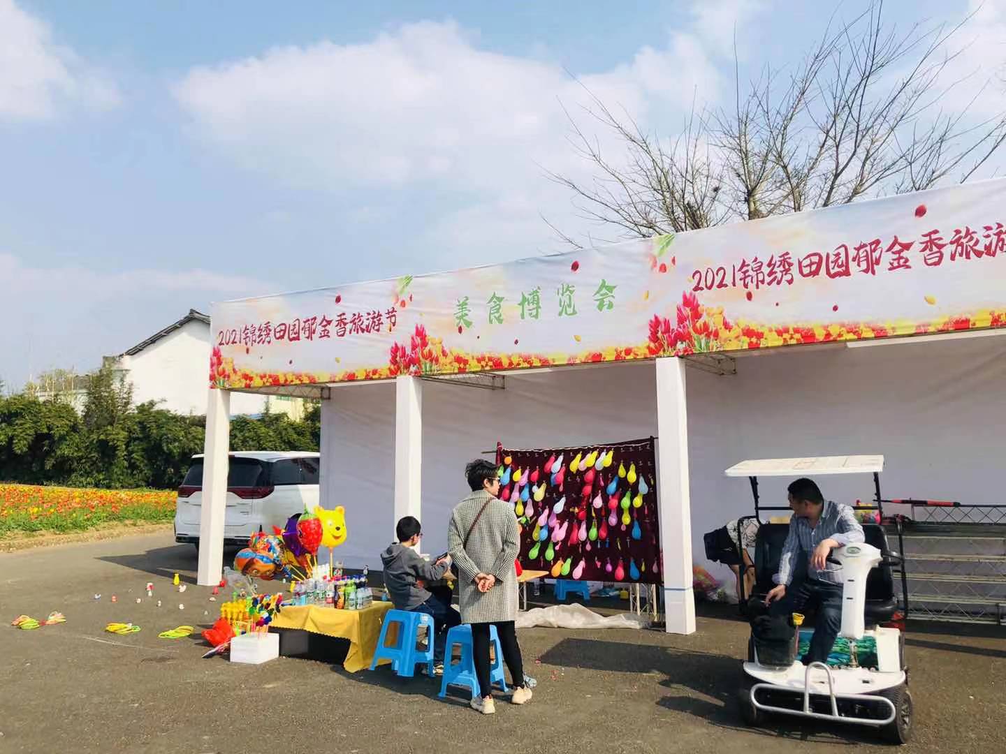 微信图片_202103131825218.jpg