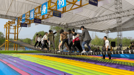 QQ图片20210313182715.gif