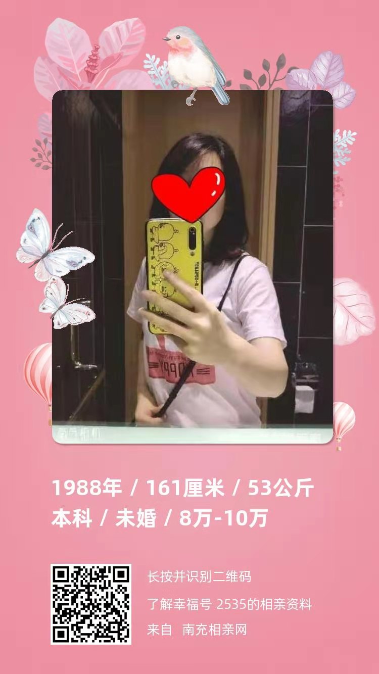 微信图片_20210322144416.jpg