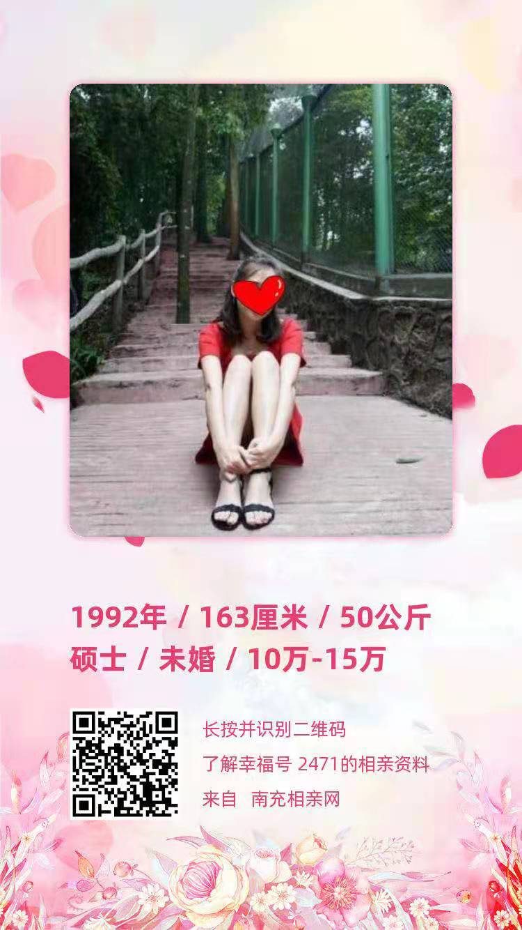 微信图片_20210322152108.jpg