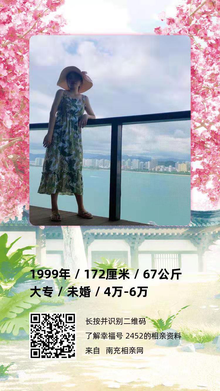 微信图片_20210322152830.jpg