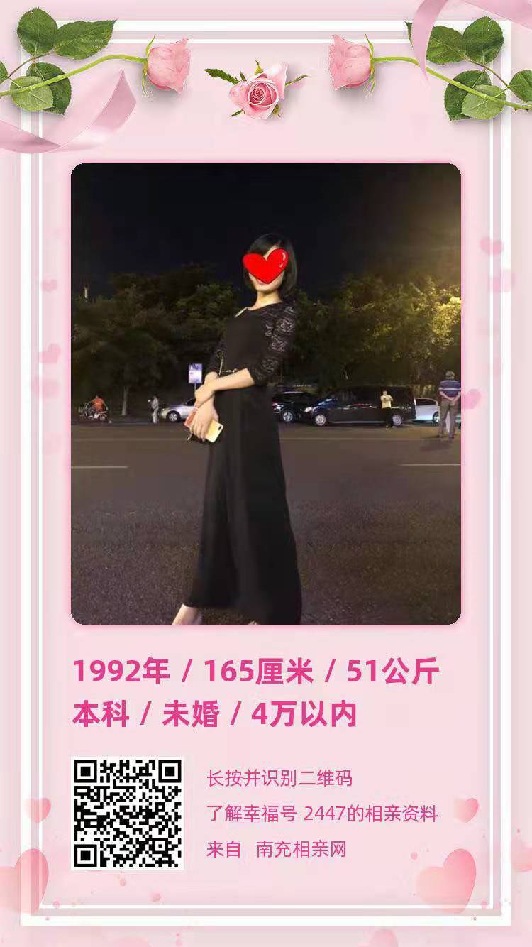 微信图片_20210322153547.jpg