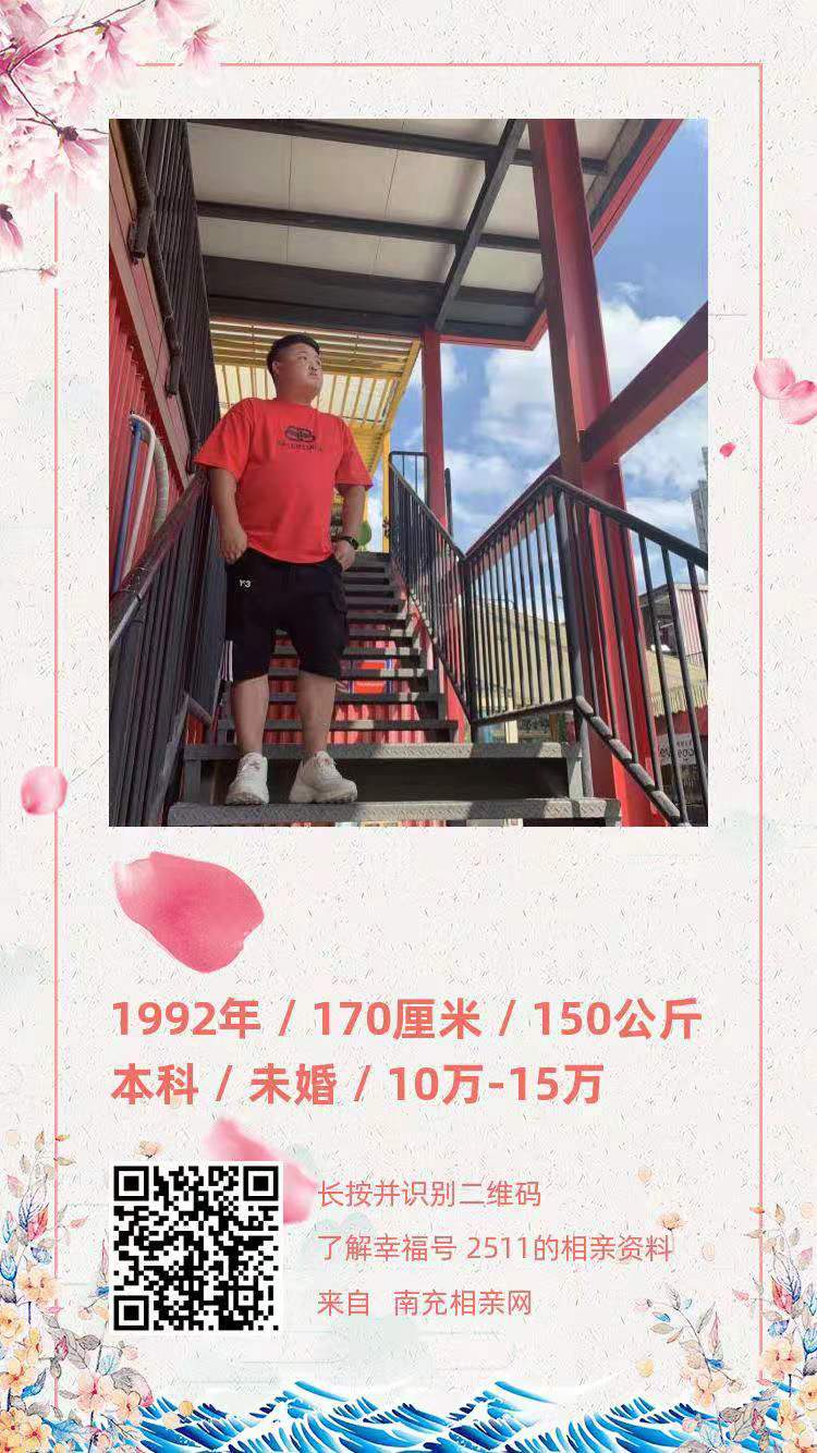 微信图片_20210322162444.jpg