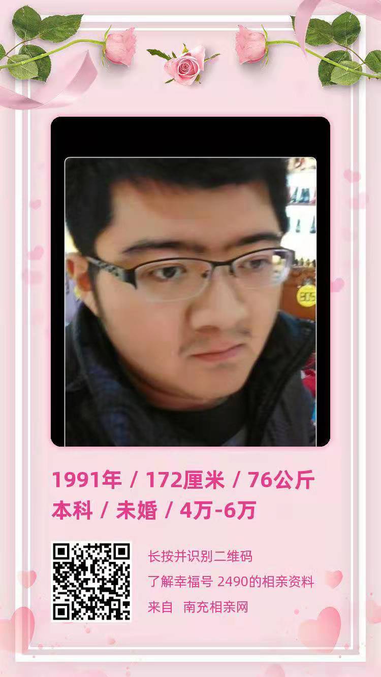 微信图片_20210322164633.jpg