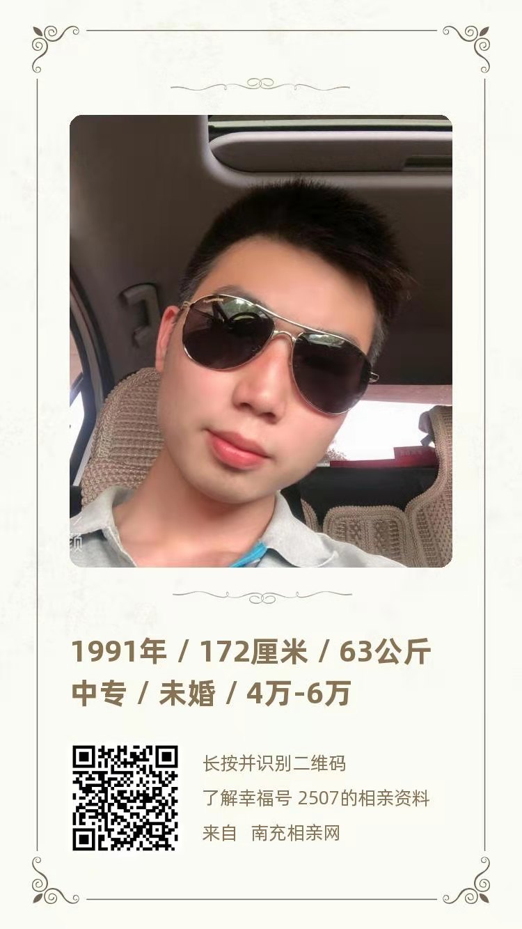 微信图片_20210322163351.jpg