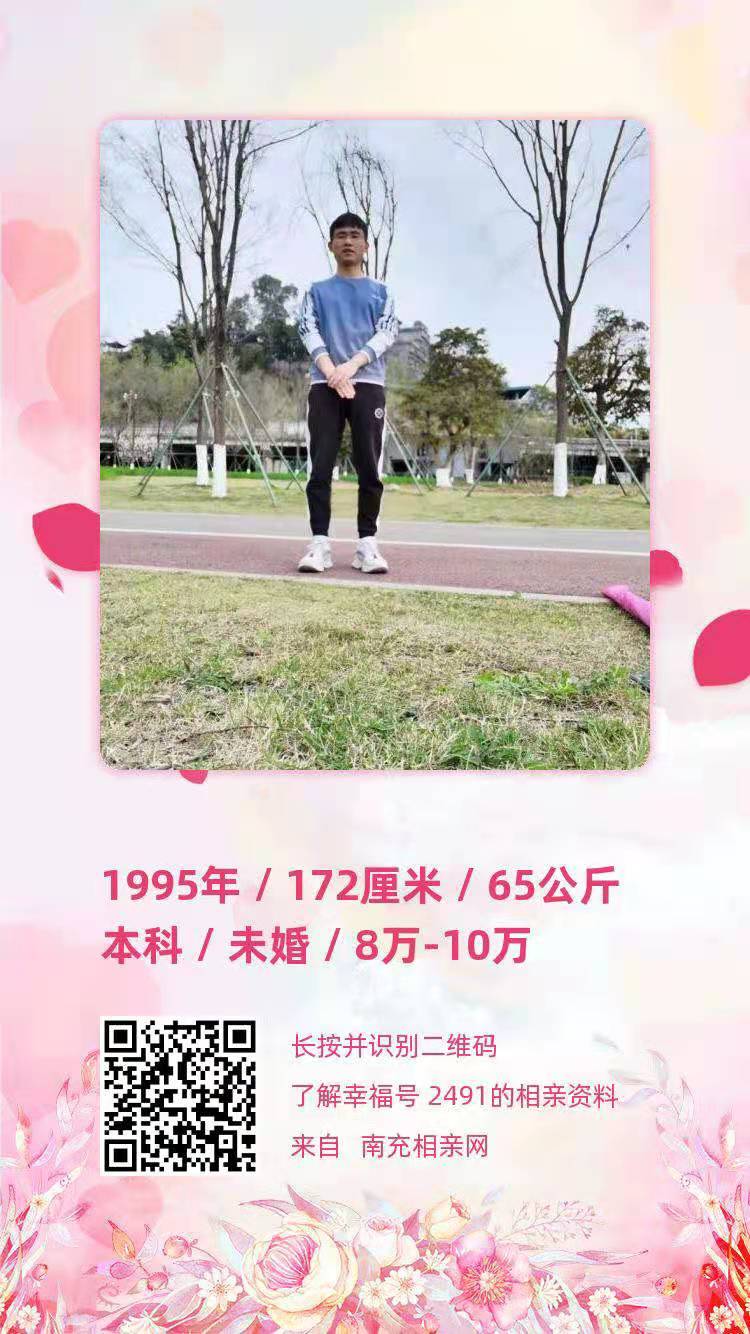 微信图片_20210322164141.jpg